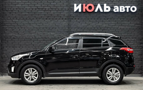 Hyundai Creta I рестайлинг, 2016 год, 1 640 000 рублей, 8 фотография