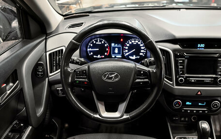 Hyundai Creta I рестайлинг, 2016 год, 1 640 000 рублей, 13 фотография