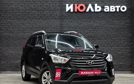 Hyundai Creta I рестайлинг, 2016 год, 1 640 000 рублей, 3 фотография