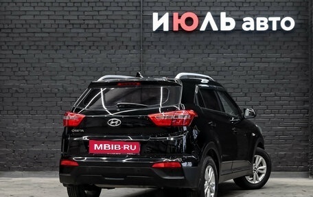Hyundai Creta I рестайлинг, 2016 год, 1 640 000 рублей, 4 фотография