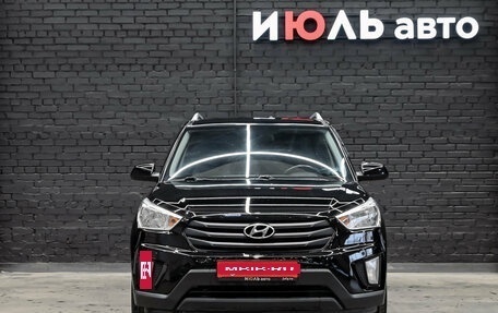 Hyundai Creta I рестайлинг, 2016 год, 1 640 000 рублей, 2 фотография