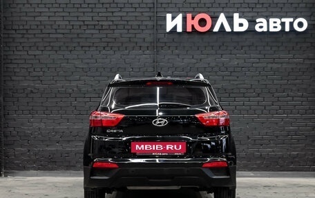 Hyundai Creta I рестайлинг, 2016 год, 1 640 000 рублей, 5 фотография