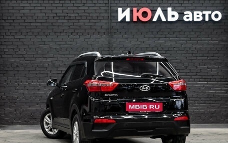 Hyundai Creta I рестайлинг, 2016 год, 1 640 000 рублей, 7 фотография
