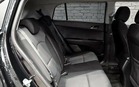Hyundai Creta I рестайлинг, 2016 год, 1 640 000 рублей, 20 фотография
