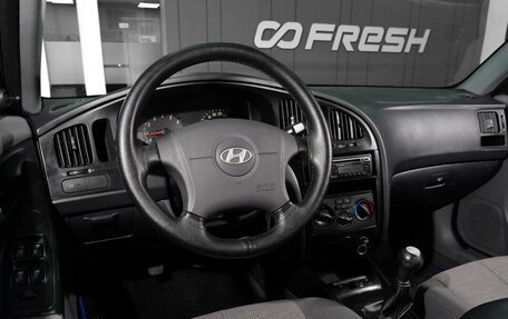 Hyundai Elantra III, 2006 год, 408 000 рублей, 6 фотография
