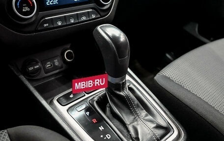 Hyundai Creta I рестайлинг, 2016 год, 1 640 000 рублей, 18 фотография