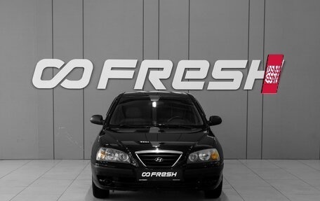 Hyundai Elantra III, 2006 год, 408 000 рублей, 3 фотография