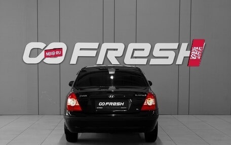 Hyundai Elantra III, 2006 год, 408 000 рублей, 4 фотография