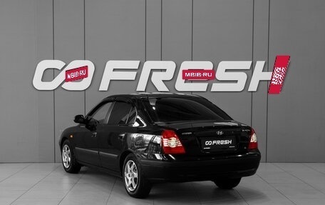 Hyundai Elantra III, 2006 год, 408 000 рублей, 2 фотография