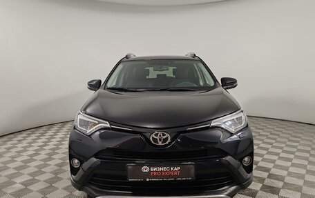 Toyota RAV4, 2018 год, 2 599 000 рублей, 2 фотография
