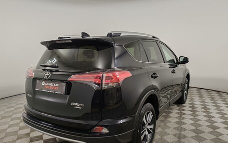 Toyota RAV4, 2018 год, 2 599 000 рублей, 5 фотография