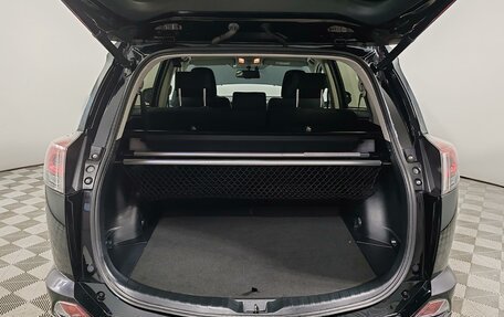 Toyota RAV4, 2018 год, 2 599 000 рублей, 9 фотография