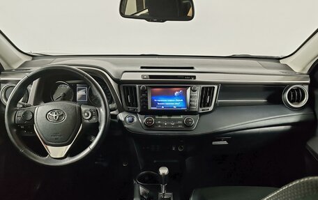 Toyota RAV4, 2018 год, 2 599 000 рублей, 18 фотография
