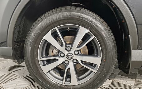 Toyota RAV4, 2018 год, 2 599 000 рублей, 11 фотография