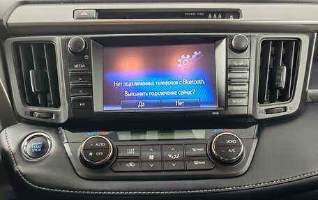 Toyota RAV4, 2018 год, 2 599 000 рублей, 19 фотография