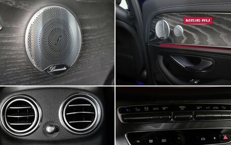 Mercedes-Benz E-Класс, 2020 год, 4 849 700 рублей, 29 фотография