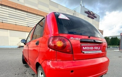 Daewoo Matiz I, 2007 год, 135 000 рублей, 1 фотография