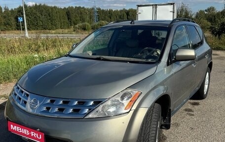 Nissan Murano, 2003 год, 480 000 рублей, 1 фотография