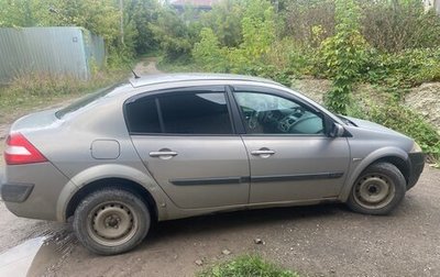 Renault Megane II, 2005 год, 210 000 рублей, 1 фотография