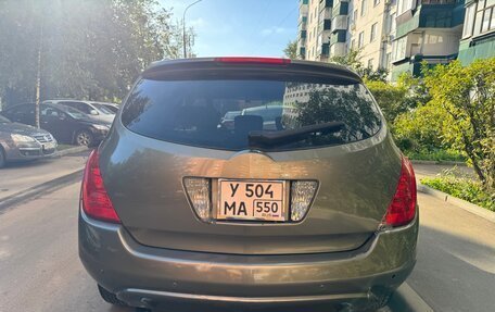 Nissan Murano, 2003 год, 480 000 рублей, 6 фотография