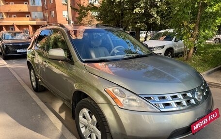 Nissan Murano, 2003 год, 480 000 рублей, 3 фотография