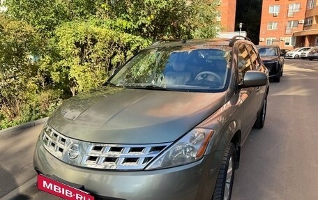 Nissan Murano, 2003 год, 480 000 рублей, 2 фотография