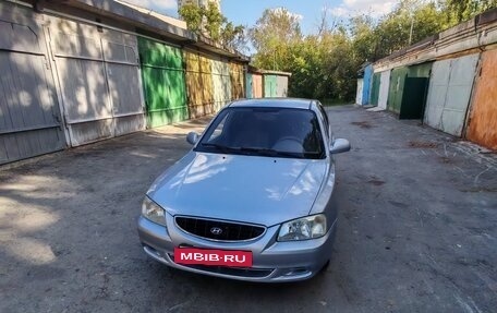Hyundai Accent II, 2008 год, 355 000 рублей, 2 фотография