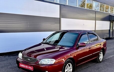 KIA Spectra II (LD), 2006 год, 357 000 рублей, 1 фотография