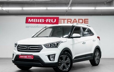 Hyundai Creta I рестайлинг, 2016 год, 1 900 000 рублей, 1 фотография