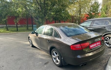 Audi A4, 2013 год, 1 400 000 рублей, 2 фотография