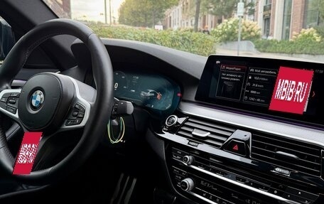 BMW 5 серия, 2019 год, 3 700 000 рублей, 12 фотография