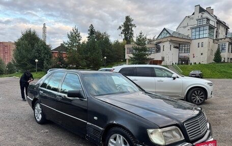 Mercedes-Benz S-Класс, 1993 год, 530 000 рублей, 3 фотография