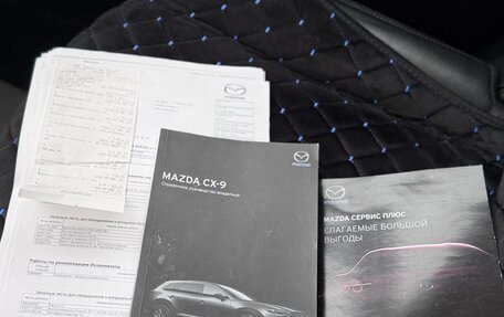 Mazda CX-9 II, 2018 год, 3 050 000 рублей, 40 фотография
