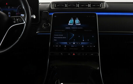 Mercedes-Benz S-Класс, 2021 год, 6 399 000 рублей, 14 фотография