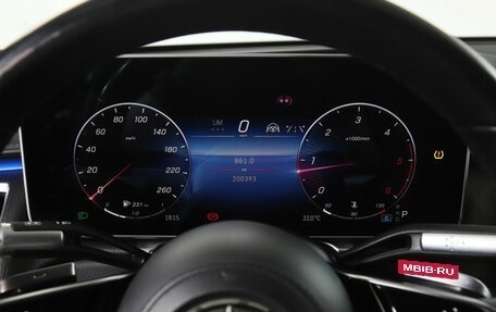 Mercedes-Benz S-Класс, 2021 год, 6 399 000 рублей, 11 фотография