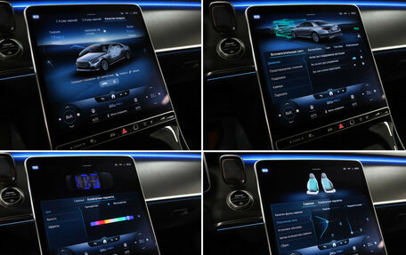 Mercedes-Benz S-Класс, 2021 год, 6 399 000 рублей, 28 фотография