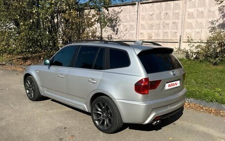 BMW X3, 2008 год, 840 000 рублей, 2 фотография