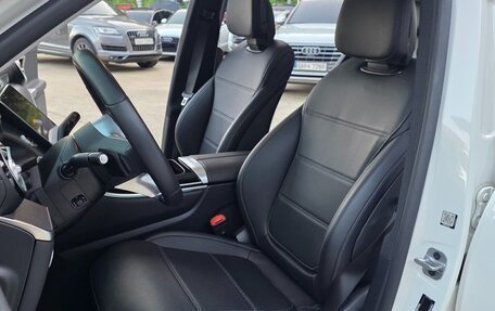 Mercedes-Benz GLC, 2023 год, 6 020 026 рублей, 10 фотография