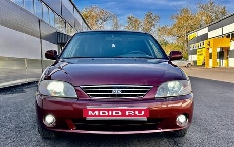 KIA Spectra II (LD), 2006 год, 357 000 рублей, 4 фотография