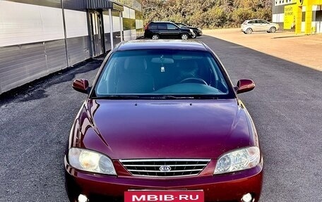 KIA Spectra II (LD), 2006 год, 357 000 рублей, 3 фотография