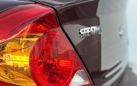 KIA Spectra II (LD), 2006 год, 357 000 рублей, 19 фотография