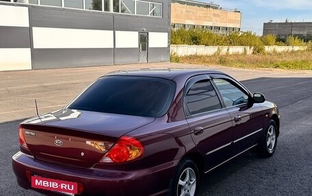 KIA Spectra II (LD), 2006 год, 357 000 рублей, 9 фотография
