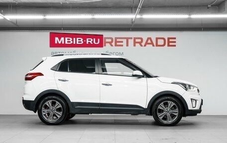 Hyundai Creta I рестайлинг, 2016 год, 1 900 000 рублей, 5 фотография