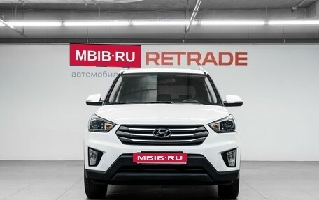 Hyundai Creta I рестайлинг, 2016 год, 1 900 000 рублей, 3 фотография