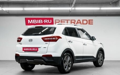 Hyundai Creta I рестайлинг, 2016 год, 1 900 000 рублей, 6 фотография
