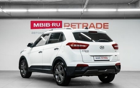 Hyundai Creta I рестайлинг, 2016 год, 1 900 000 рублей, 8 фотография