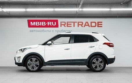 Hyundai Creta I рестайлинг, 2016 год, 1 900 000 рублей, 9 фотография