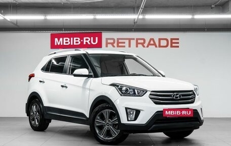 Hyundai Creta I рестайлинг, 2016 год, 1 900 000 рублей, 4 фотография
