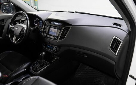 Hyundai Creta I рестайлинг, 2016 год, 1 900 000 рублей, 16 фотография