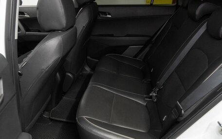 Hyundai Creta I рестайлинг, 2016 год, 1 900 000 рублей, 15 фотография
